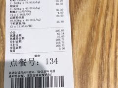 -盒马鲜生(宝地店)