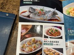 -海宝酒家(中山四路店)