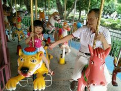 -水濂山乐民游艺园