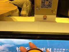 -快乐柠檬(九江招商花园城店)