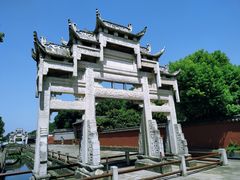 -观潮胜地公园