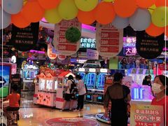 -大玩家(万达广场大连甘井子店)