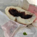 一个豆沙包，一杯豆浆，第一次在它家买豆沙包