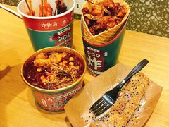 -炸物局(泊富I CITY店)