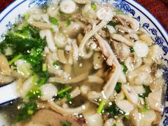 -老三羊汤【北兴隆街店】