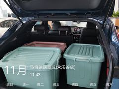 -北京瑞豪成长安马自达4S店(王四营店)