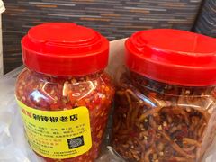 -南门口湘军剁辣椒老店(老长沙第一品牌店)