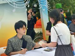 -中粮·祥云小镇