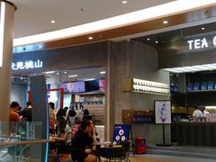 -皇庭广场(福华三路店)