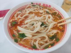 -青年路烩面馆(绿地世纪城店)