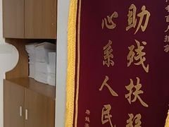 -感智盲人按摩·艾灸·肩颈SPA(岗厦店)