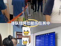 -复旦大学附属华山医院(总院)