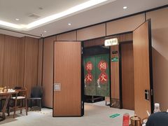 -老西门·常州菜·20年老品牌(新区店)