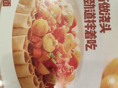 -西贝(南开大悦城店)