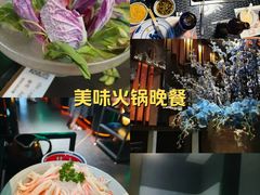 -大隐·成都火锅Bistro(合生麒麟新天地店)
