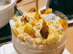 -风甜日暖·星座主题甜点(东二环泰禾店)