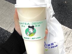 -沪上阿姨·精选茶饮(天河城店)