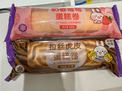 -GANSO元祖食品(未来路店)