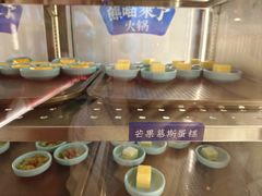 芒果慕斯蛋糕-熊喵来了火锅·牧场好肉(邯郸邯山万达店)