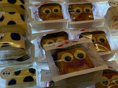 -红星前进面包牛奶公司(君太店)