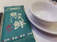 -潇湘码头·鲜湘菜(清河店)