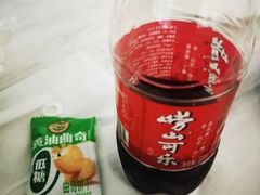 -青岛胶东国际机场