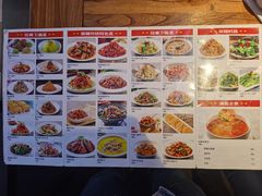 -俭寨大盘鸡·缸子肉·小公鸡·新疆菜(云通店)