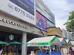 -证大大拇指广场(芳甸路店)