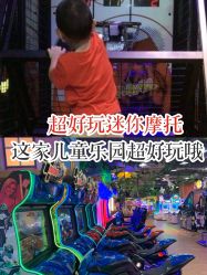 -菲菲羊乐园(临平银泰城店)