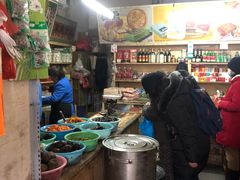 -赵府街副食店