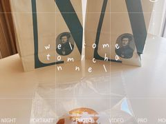 -老梦面包CHEZMOREL(麦子店)