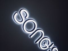 -东方之珠洗浴休闲广场(南开店)