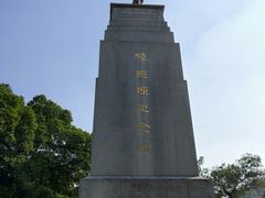 -黄埔军校旧址纪念馆