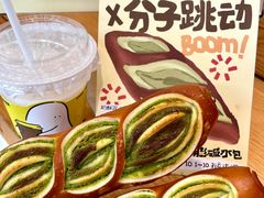 -分子跳动鲜活面包(五一大道店)
