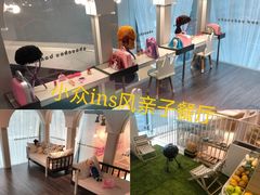 -Barbe a papa亲子餐厅(杨浦店)
