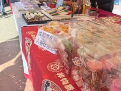 -辽宁大学(崇山校区)