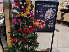 -争鲜回转寿司(南开大悦城店)