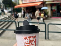 -世记咖啡(氹仔外卖店)