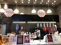 -茶理宜世(花城汇中区店)