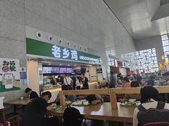 -老乡鸡(合肥高铁南站店)