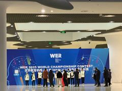 -上海汽车会展中心