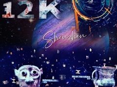 -URBAN REVIVO(深圳华润万象天地店)