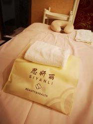 点击看大图 包房-思妍丽