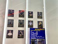 -健变健身俱乐部(前海天虹商场店)