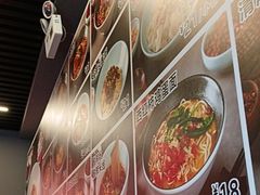 -美蛙四季(亦庄店)