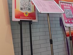-德云社三庆园
