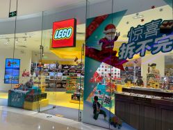 -LEGO(国贸商城店)