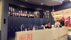 -和良形象