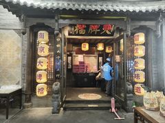 -南京大牌档(壹方天地店)