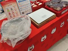 -招商银行(北京富力城支行)